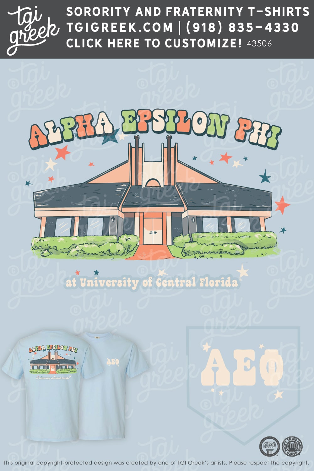 Alpha Epsilon Phi – UCF House Girls