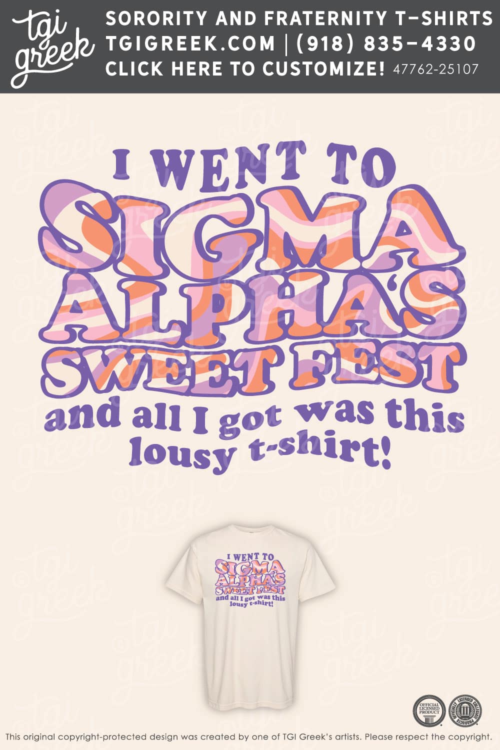 Sigma Alpha – TSU Philanthropy
