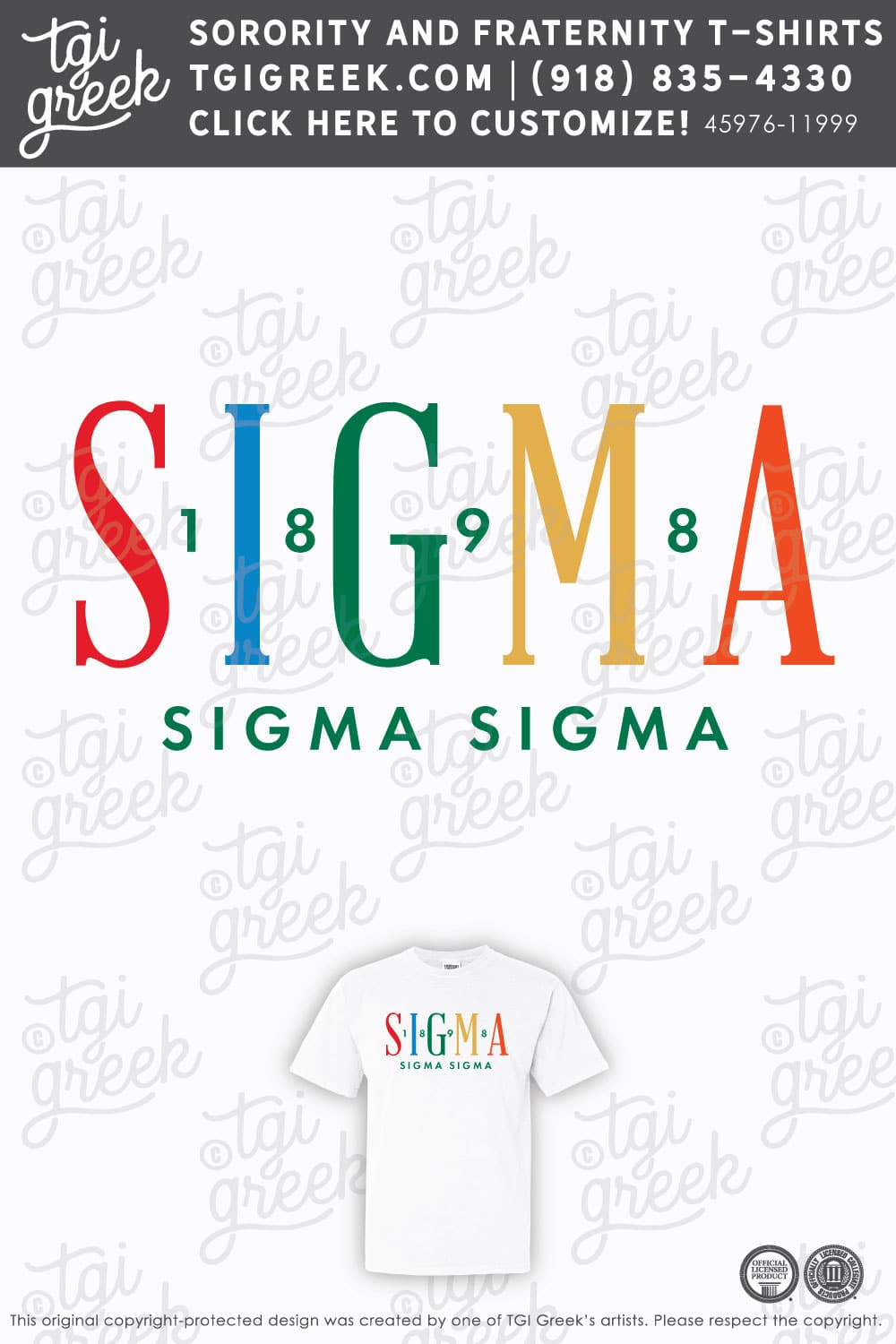 Sigma Sigma Sigma – OAKL Recruitment