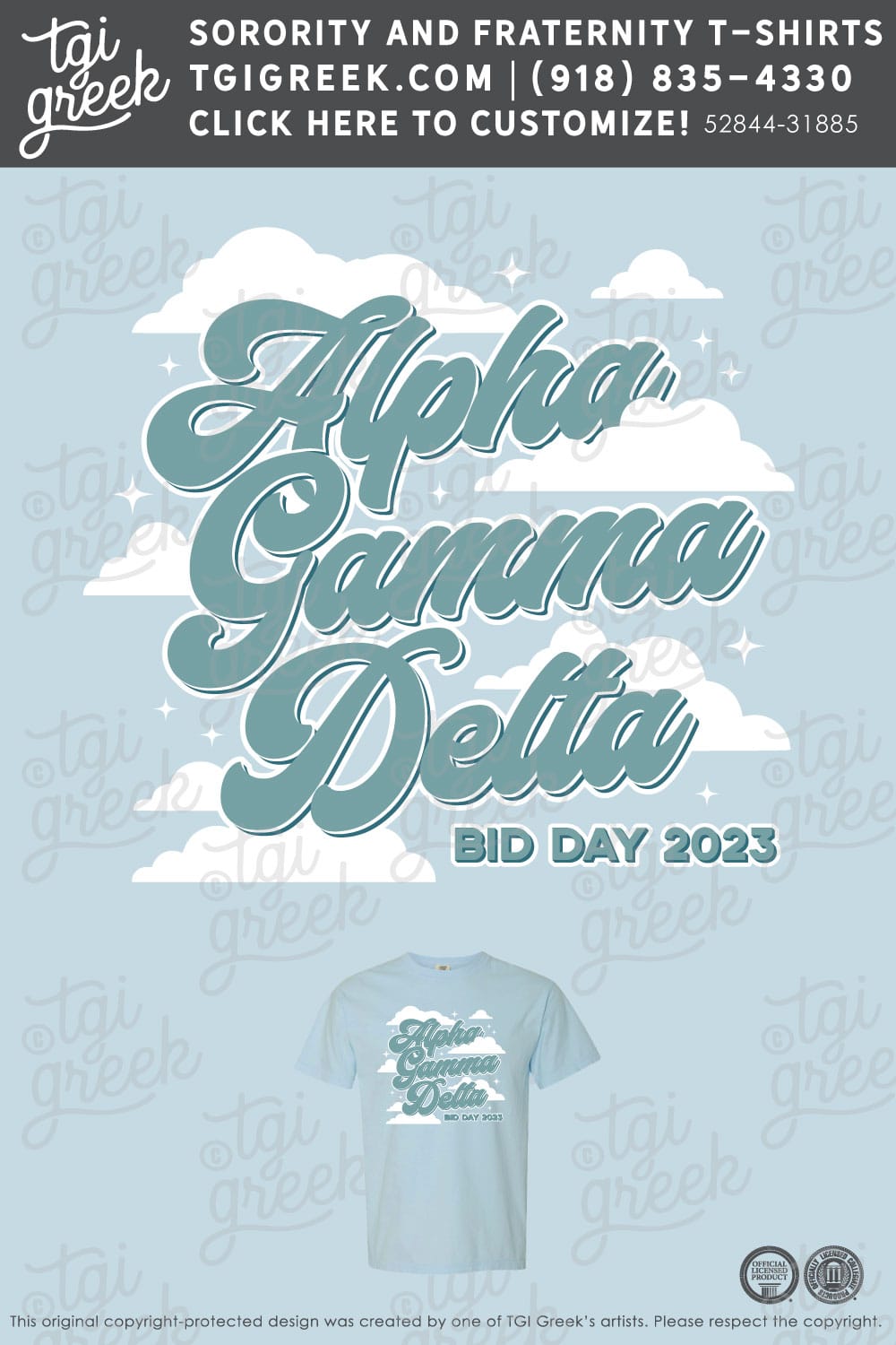 Alpha Gamma Delta – UTD Bid Day Two