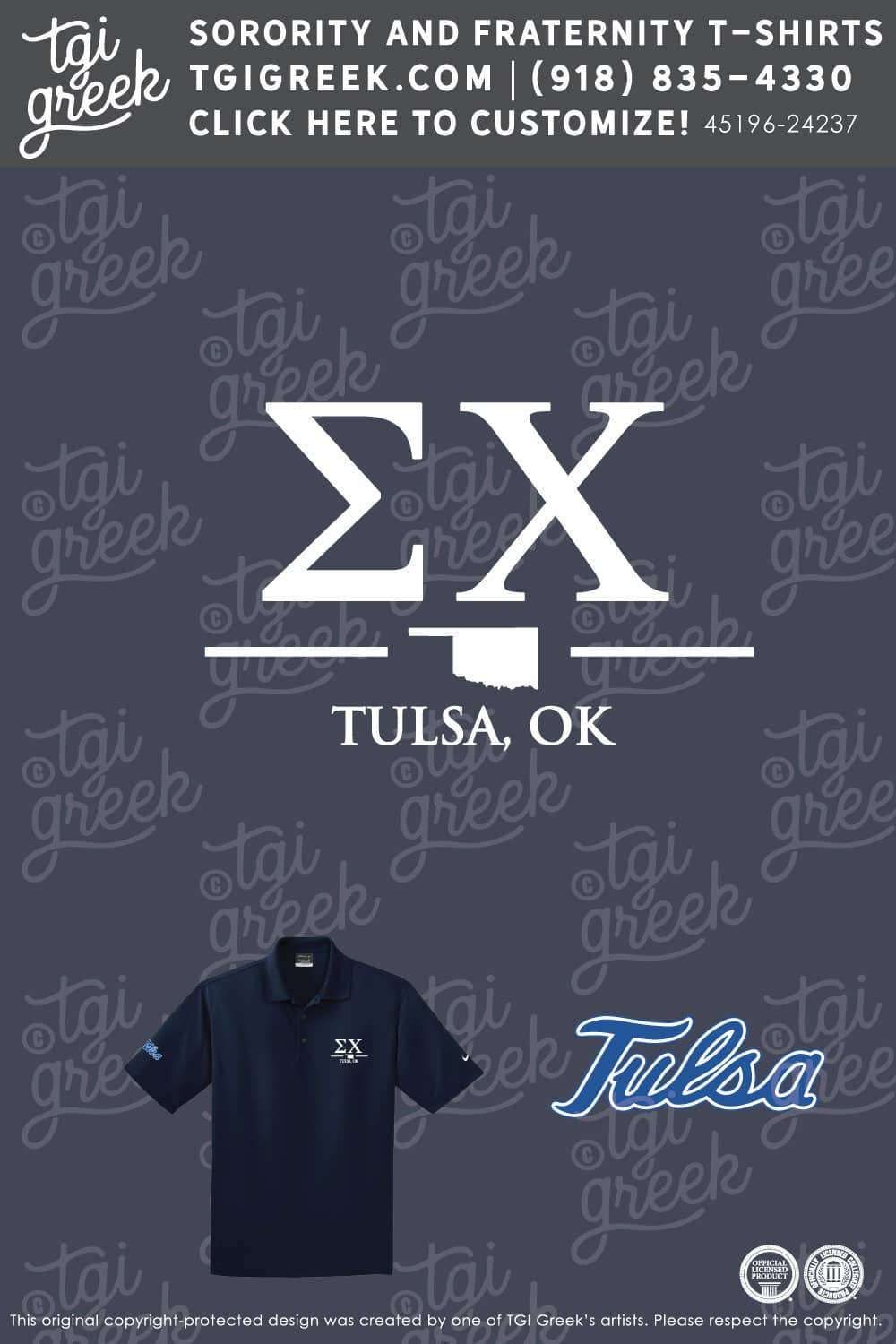Sigma Chi – TU Polo