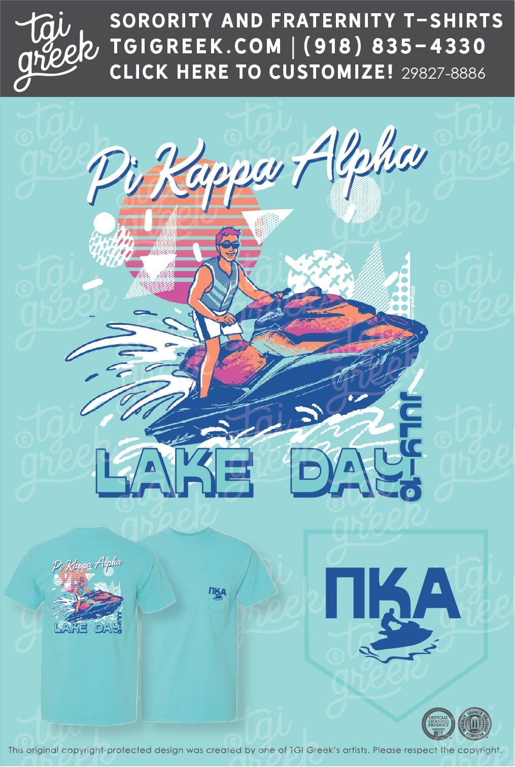 Pi Kappa Alpha – Lake Day