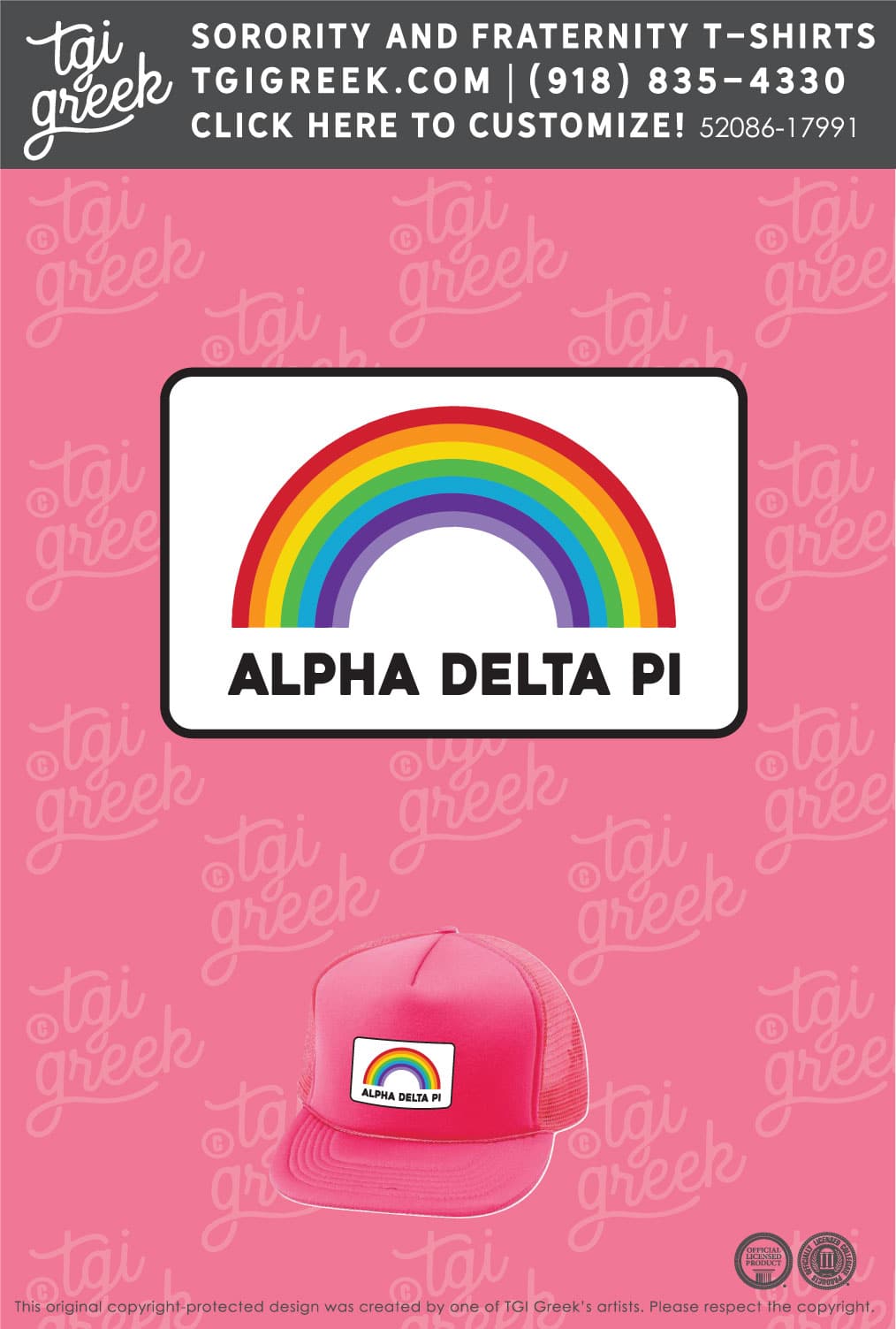 Alpha Delta Pi – TROY Trucker Hat