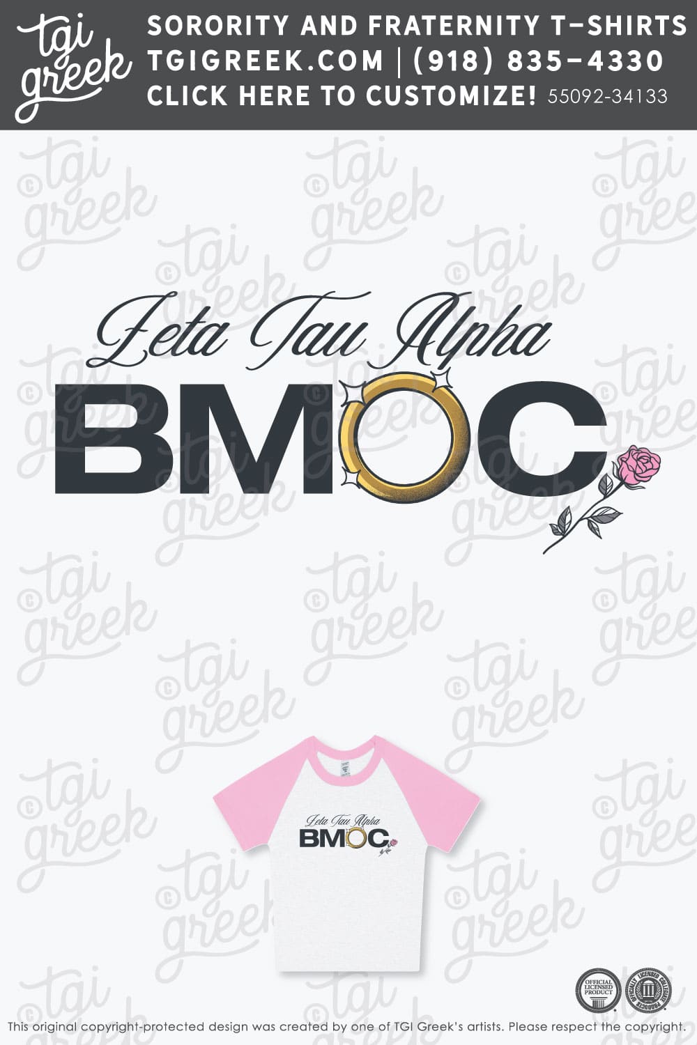 Zeta Tau Alpha – GSU BMOC