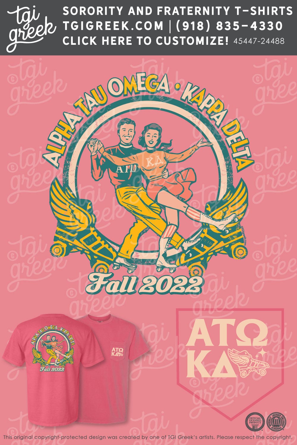 Alpha Tau Omega – UAH Mixer