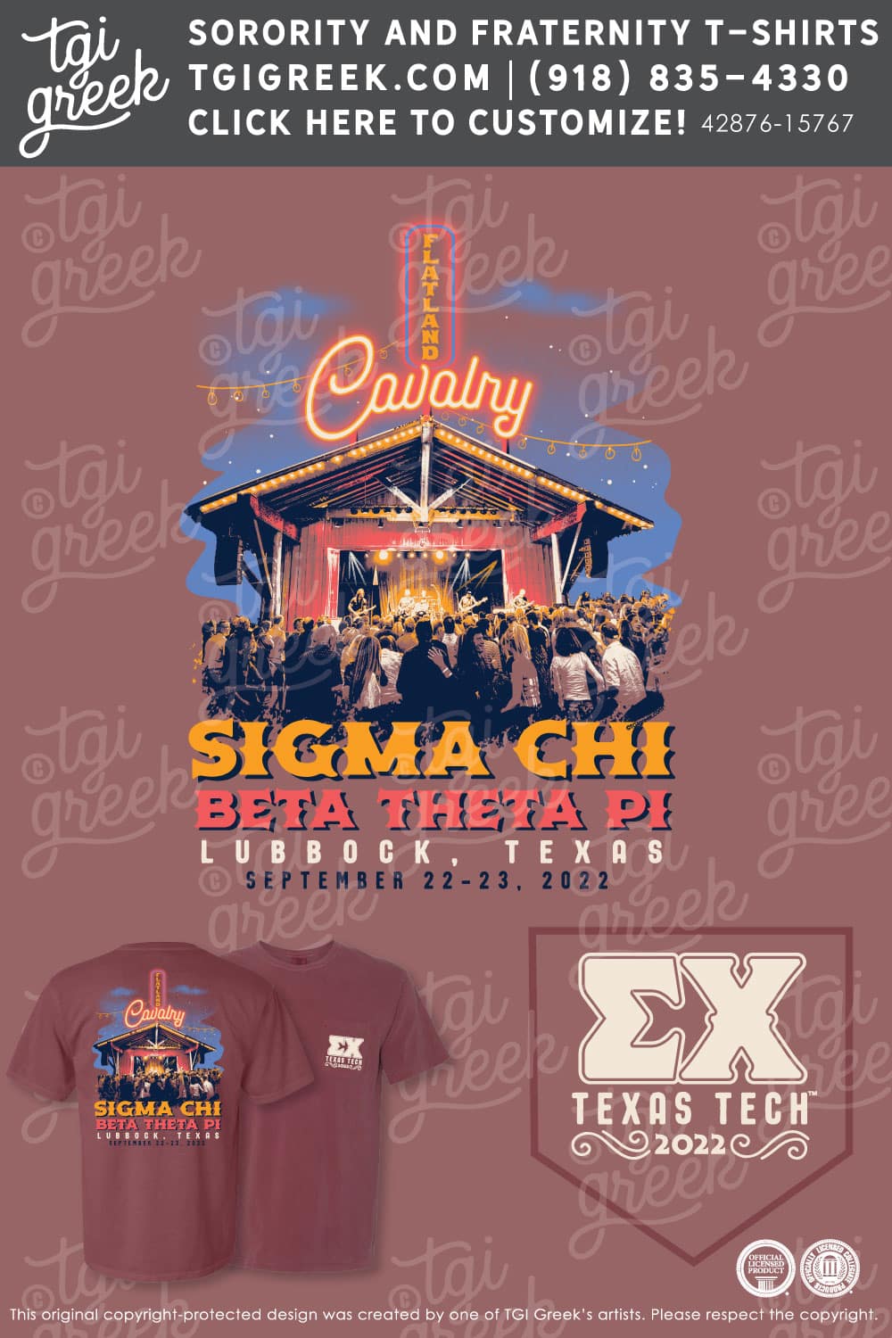 Sigma Chi – TXTECH PR