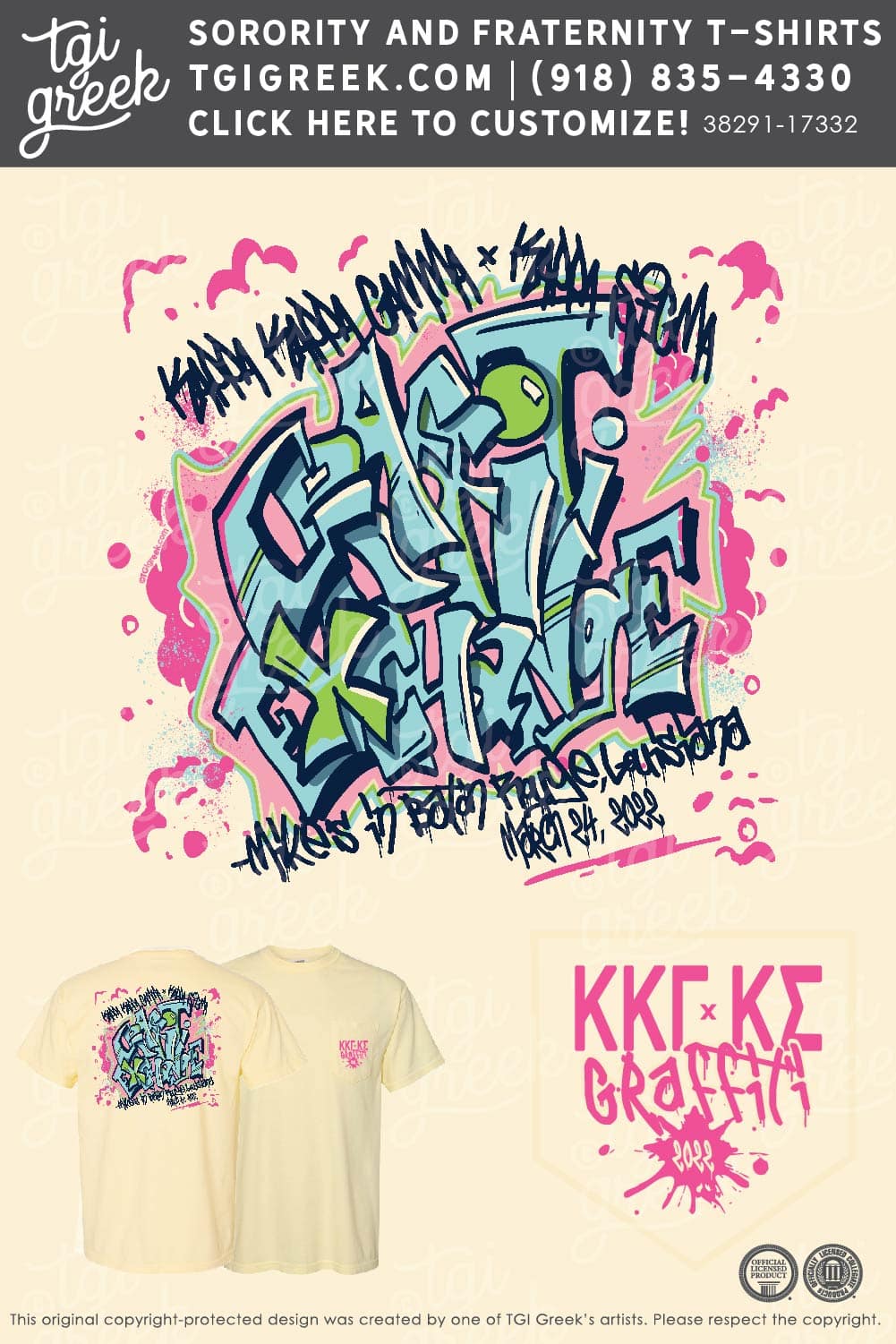 Kappa Kappa Gamma – LSU Graffiti Exchange