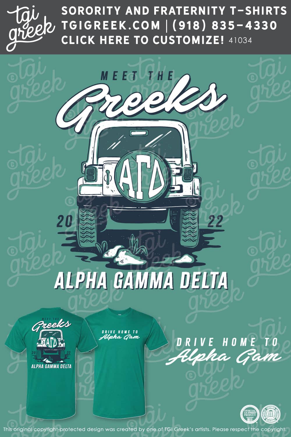 Alpha Gamma Delta – UTD Meet The Greeks