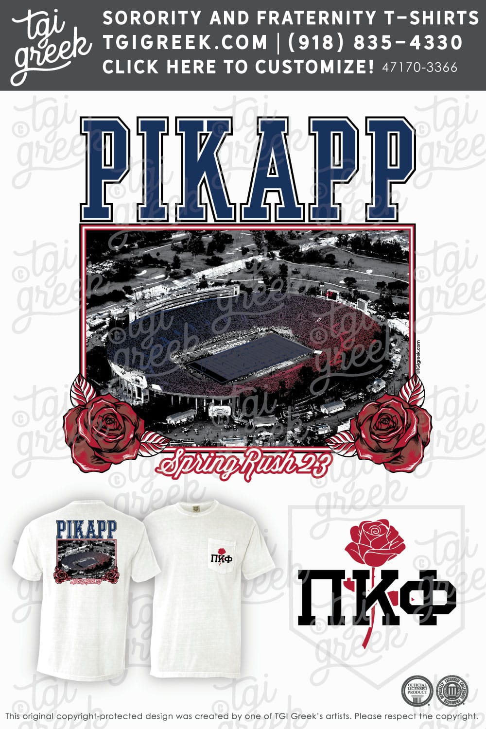 Pi Kappa Phi – PENNST Spring Rush