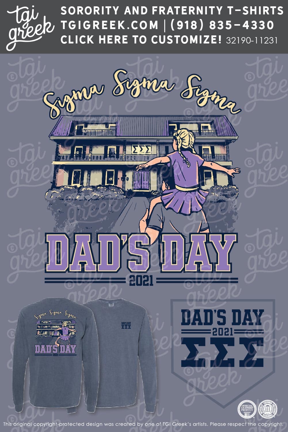 Sigma Sigma Sigma – NILU Dad’s Day