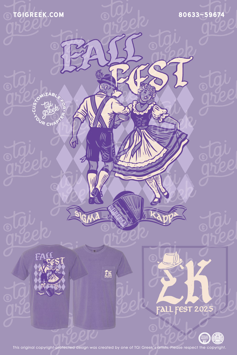 Sigma Kappa – AUBU Fall Fest