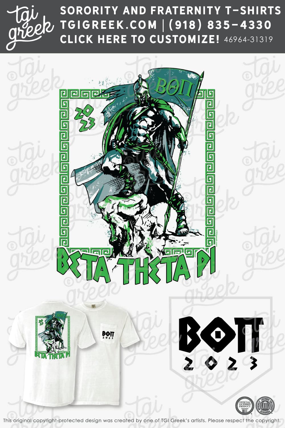 Beta Theta Pi – MISU Spring Rush
