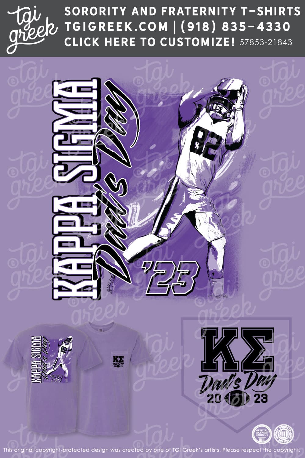 Kappa Sigma – KSU Dads Day