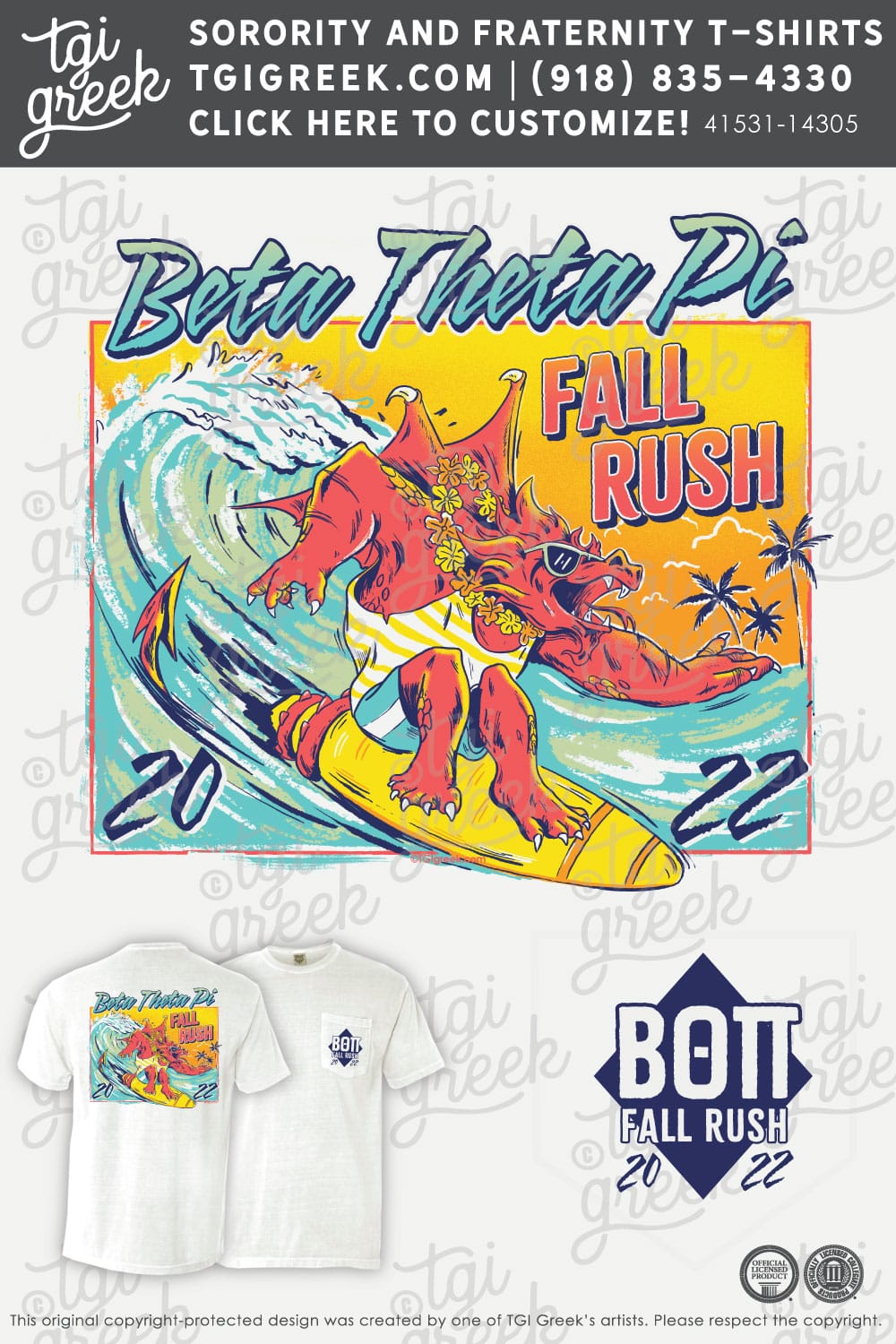 Beta Theta Pi – UIA Fall Rush