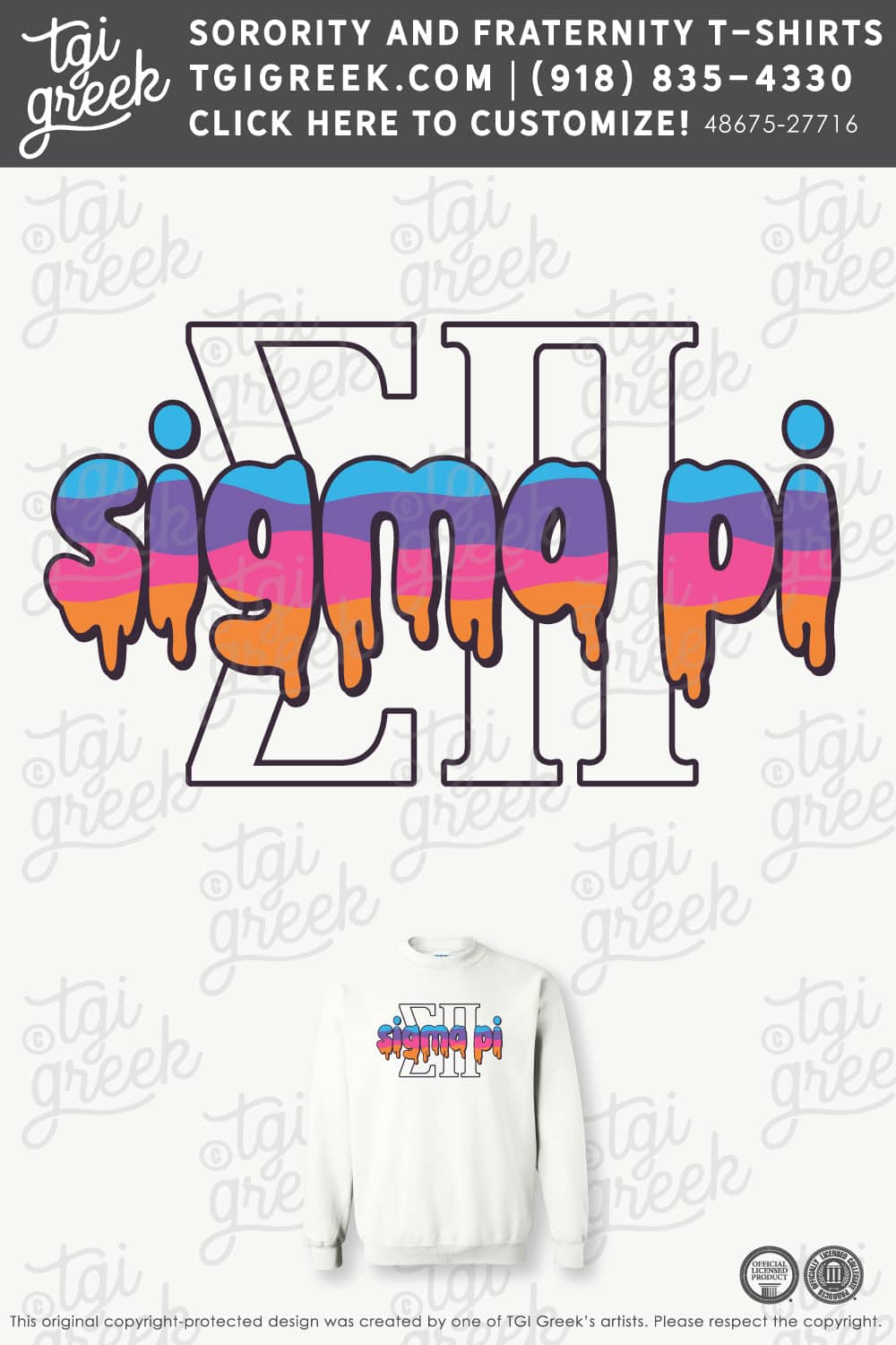 Sigma Pi – ATU Crewneck