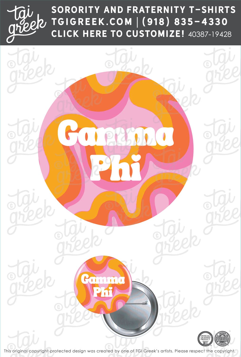 Gamma Phi Beta – UAL FREE Buttons