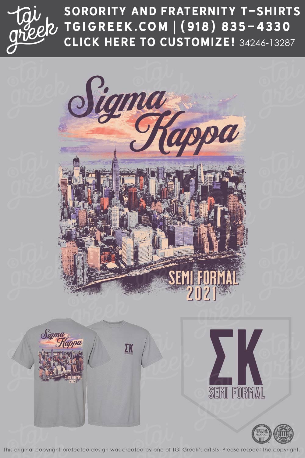 Sigma Kappa – PENNST Semi Formal