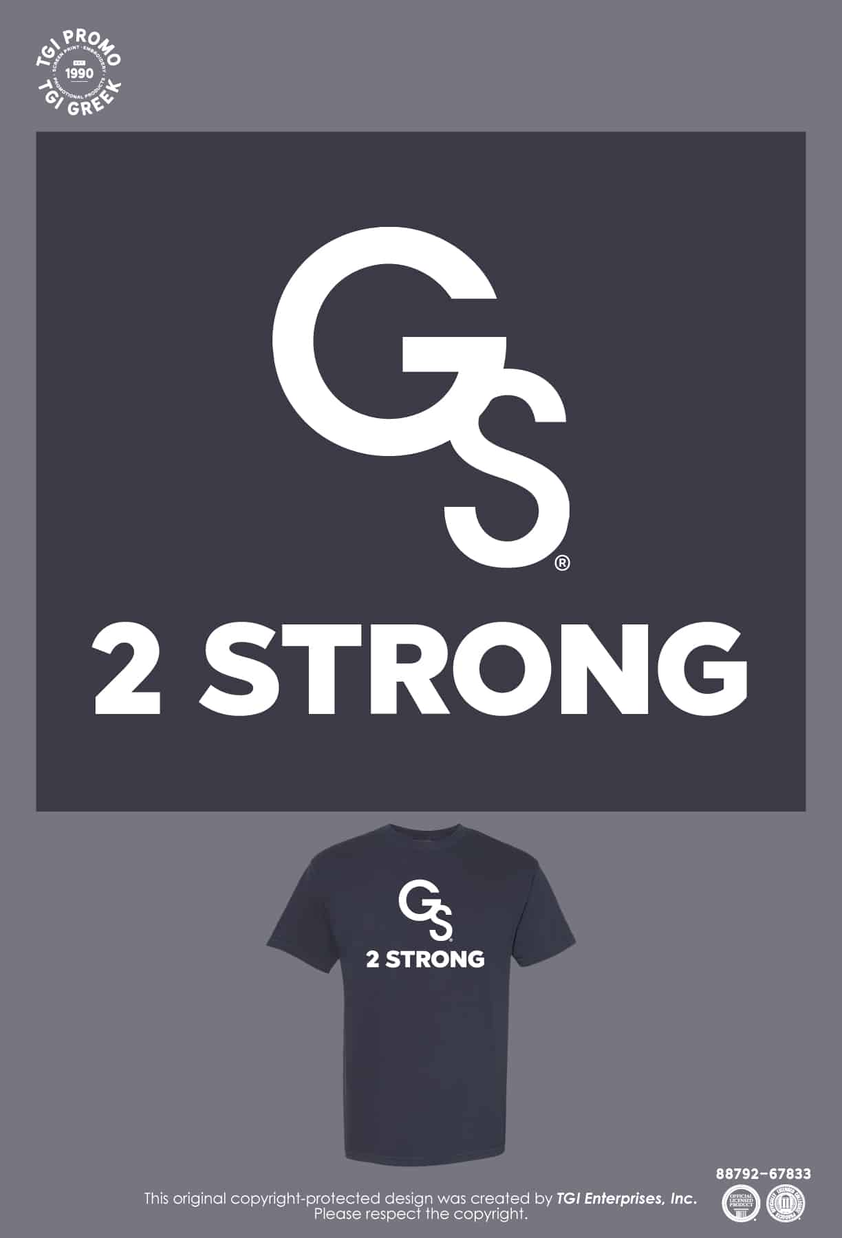 Georgia Southern University – Baseball Fundraiser