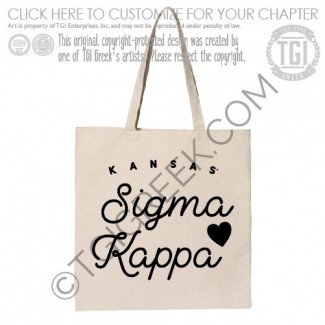 Sigma Kappa – bid Day Bag