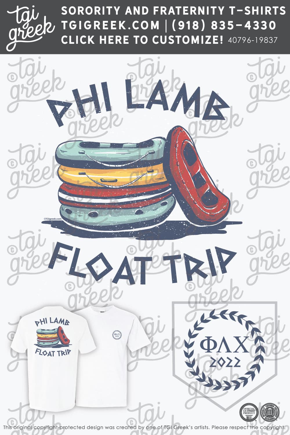 Phi Lambda Chi – NSU Float Trip