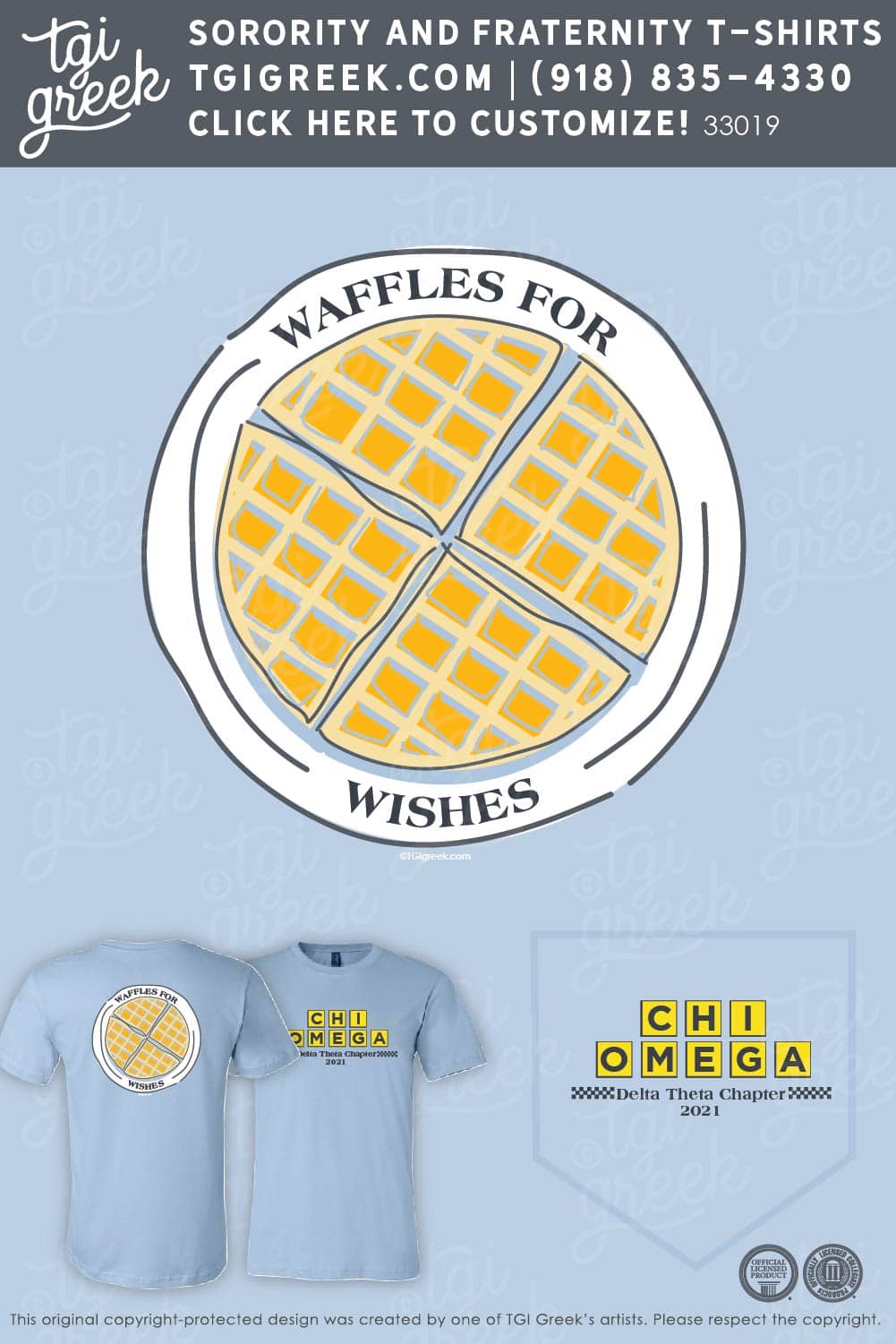 Chi Omega – OGLE Waffles For Wishes