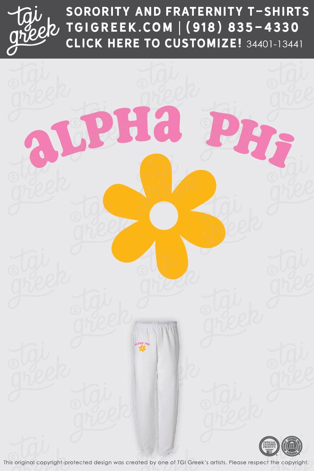 Alpha Phi – OU – PR Sweatpants