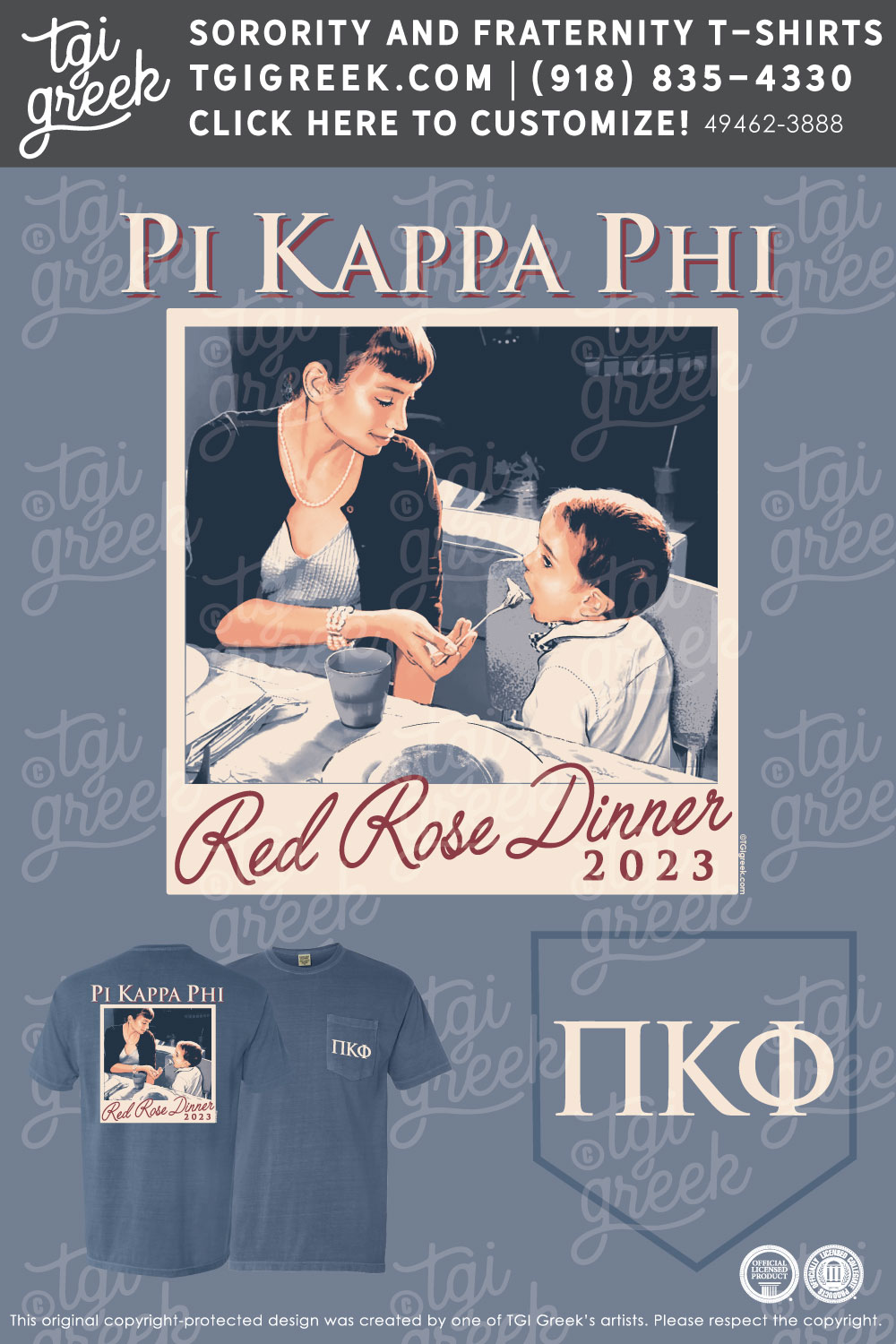 Pi Kappa Phi – USM Red Rose Dinner