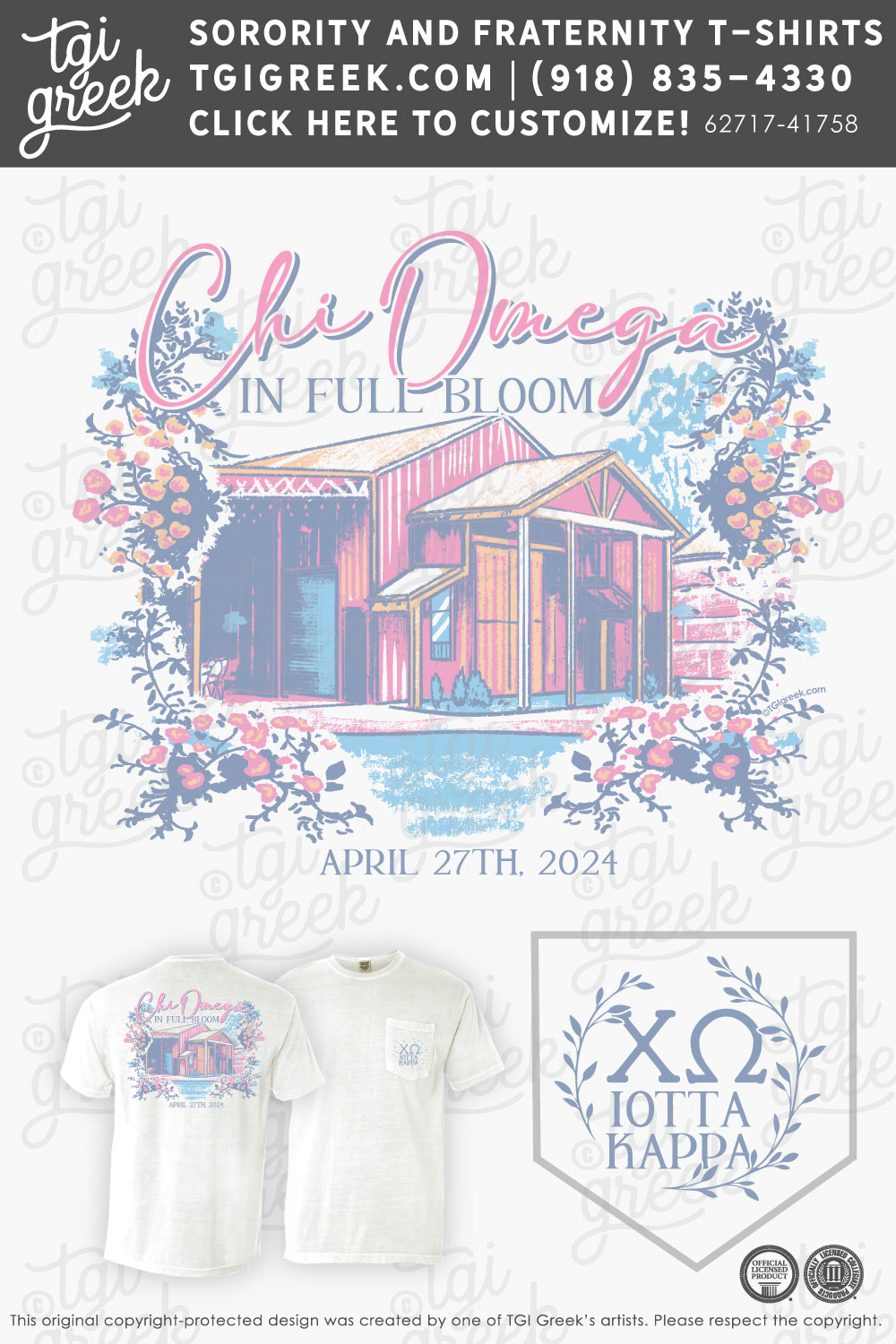 Chi Omega – TROY Formal