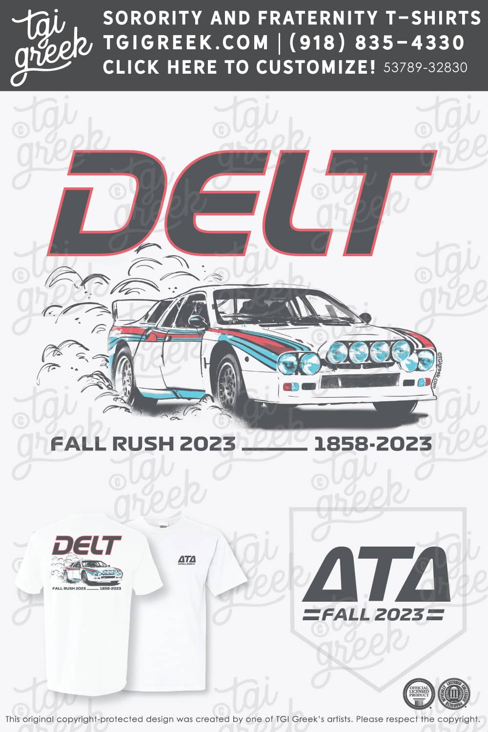 Delta Tau Delta – USFL Fall Rush