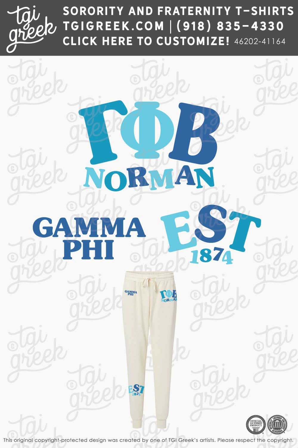 Gamma Phi Beta OU Winter PR Sweats – Updated Version