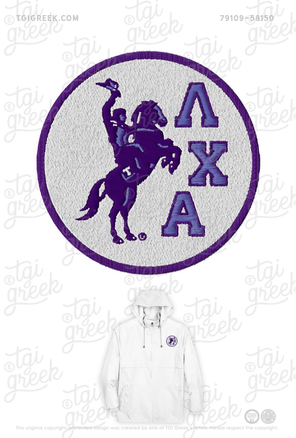 TGI Greek – LCA TSU Mascot Patch