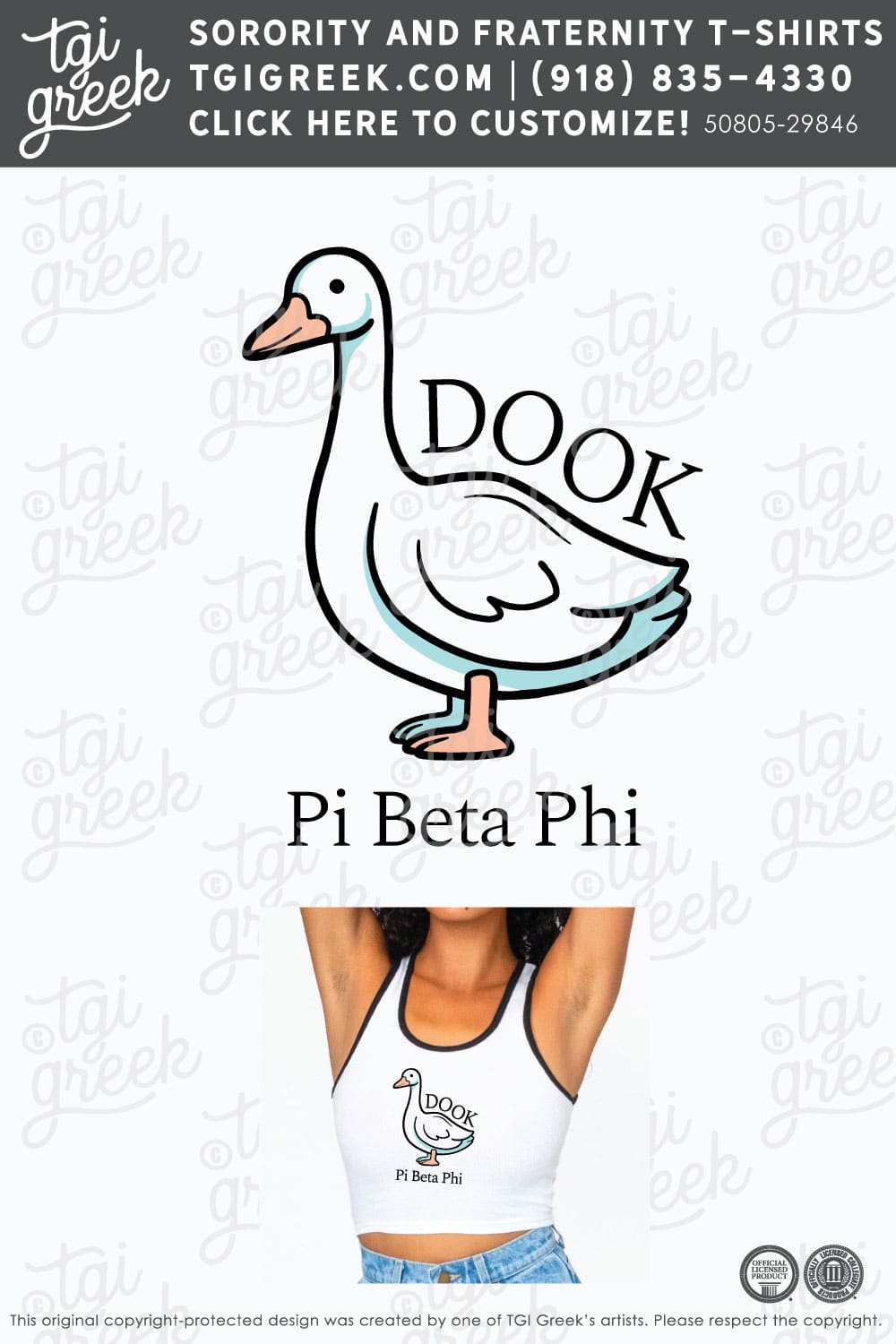Pi Beta Phi – DUKE Tank Tops