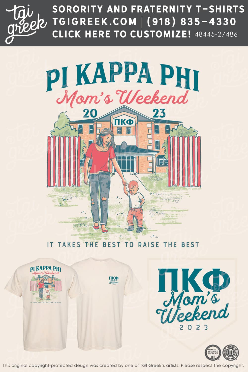 Pi Kappa Phi – IUB Moms Weekend