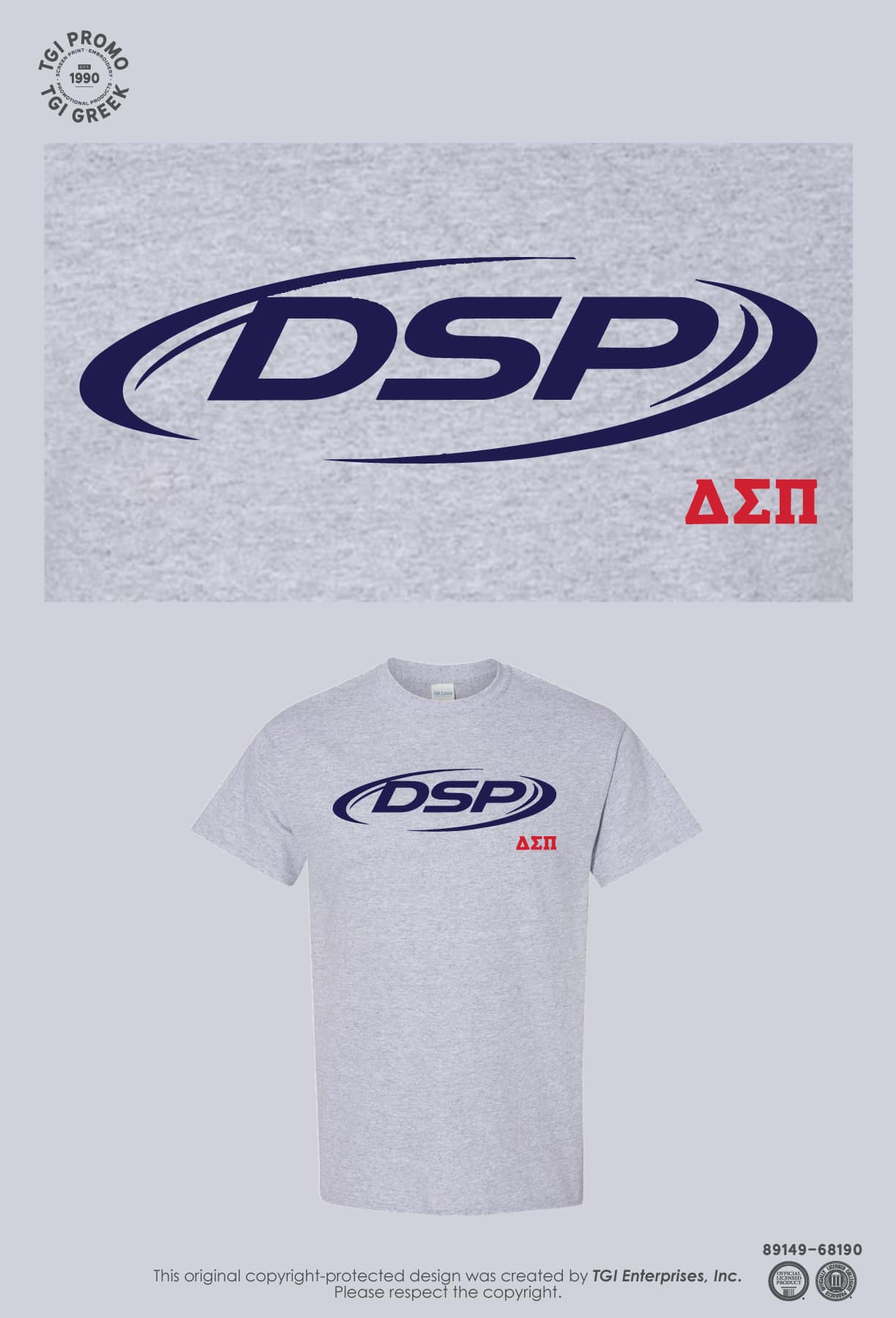 Delta Sigma Pi – UCF PR