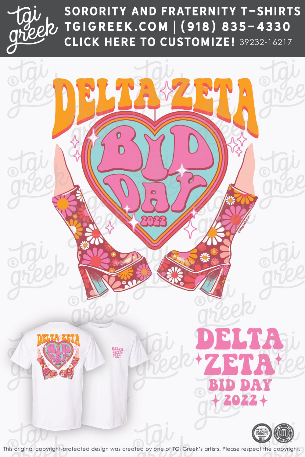 Delta Zeta – NSU Fall Bid Day Tee