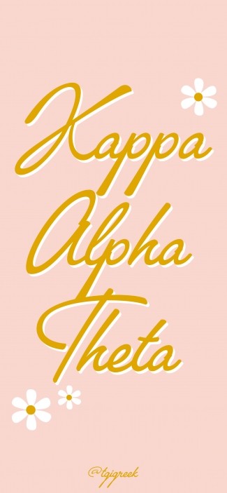 TGI Greek Phone Background