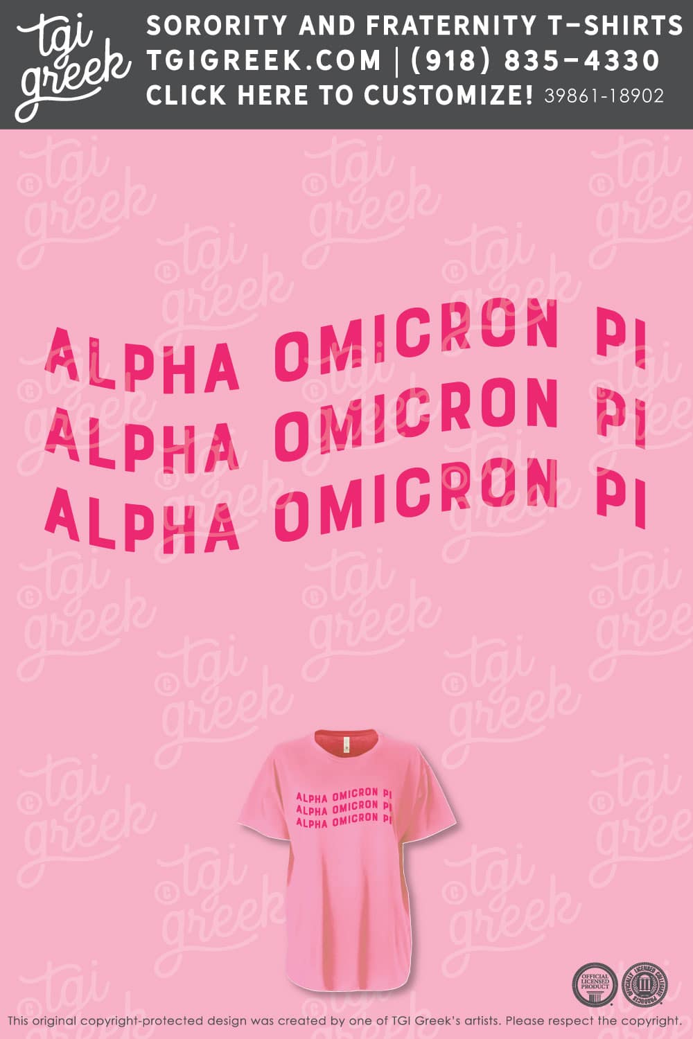 Alpha Omicron Pi – OU Round One