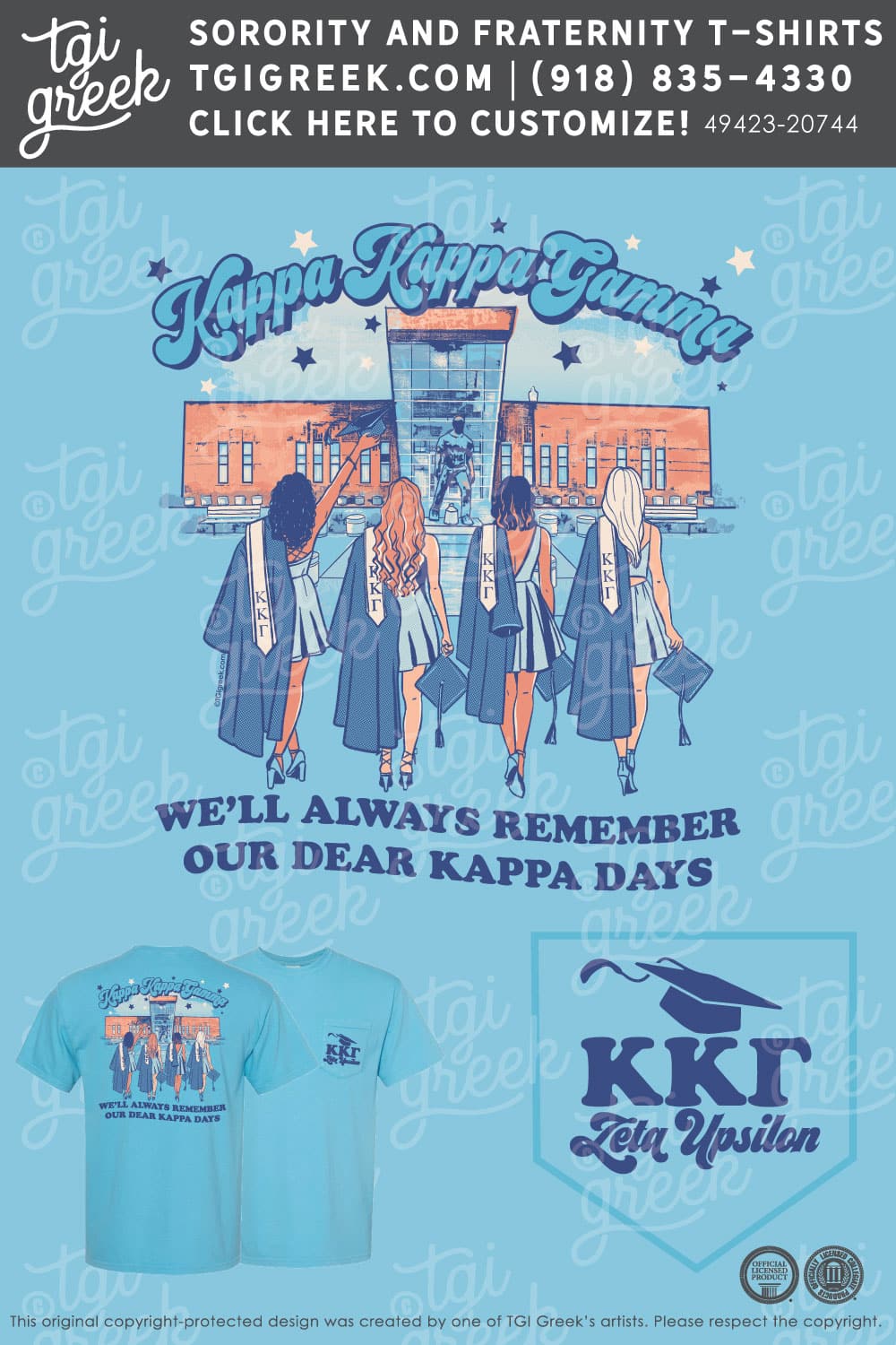 Kappa Kappa Gamma – GSU Senior
