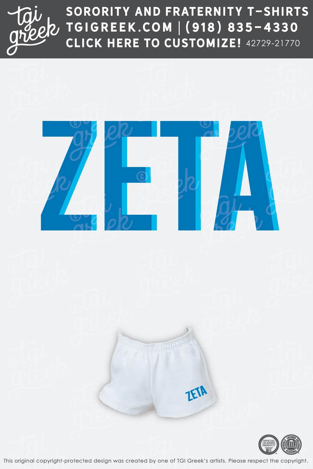 Zeta Tau Alpha – GSU PR Shorts