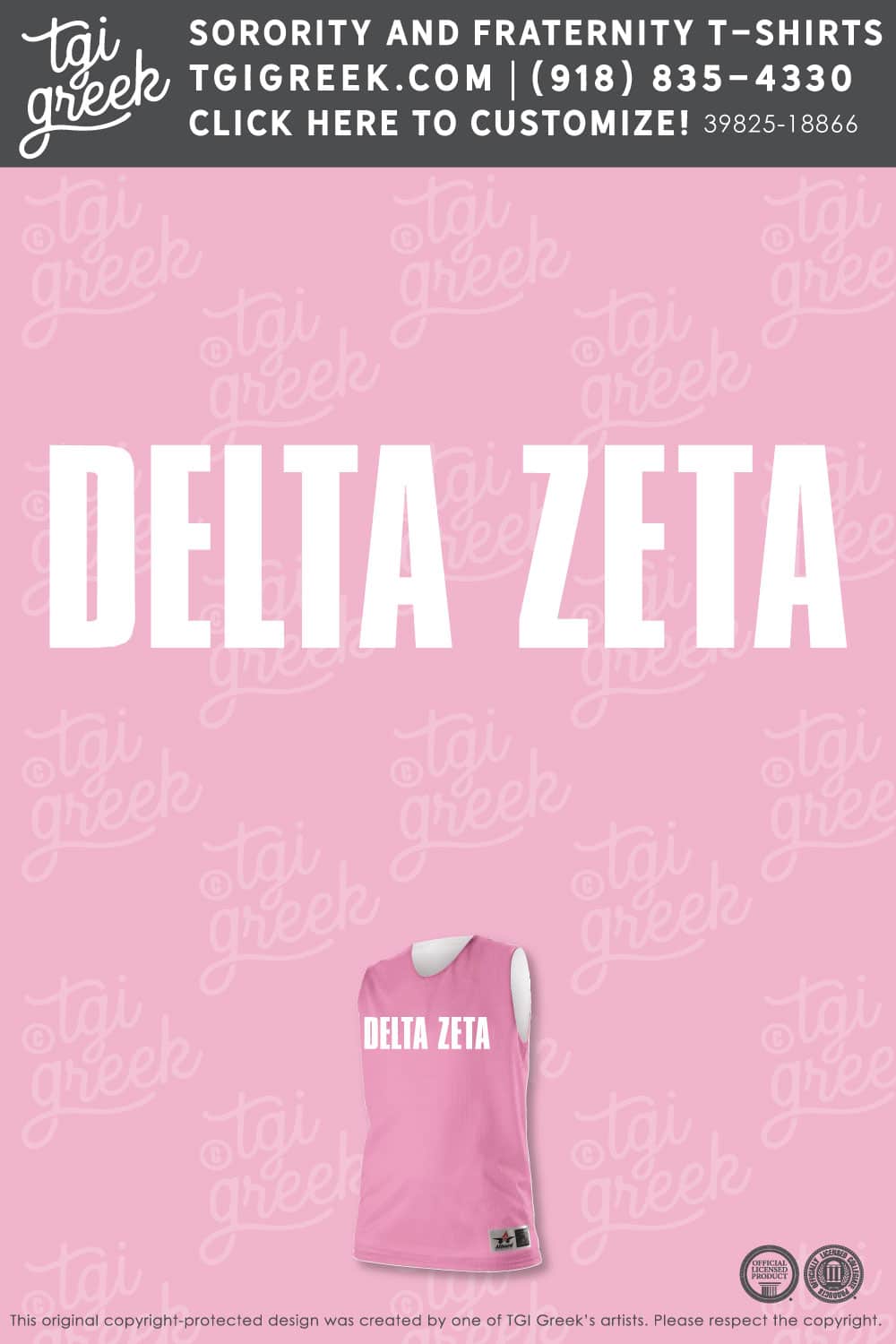 Delta Zeta – CLEM Jerseys