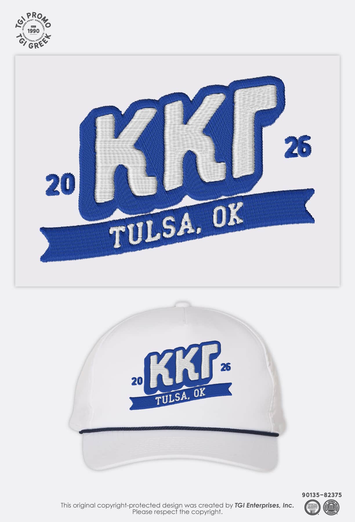 Kappa Kappa Gamma – TGI Greek Family Weekend Hat