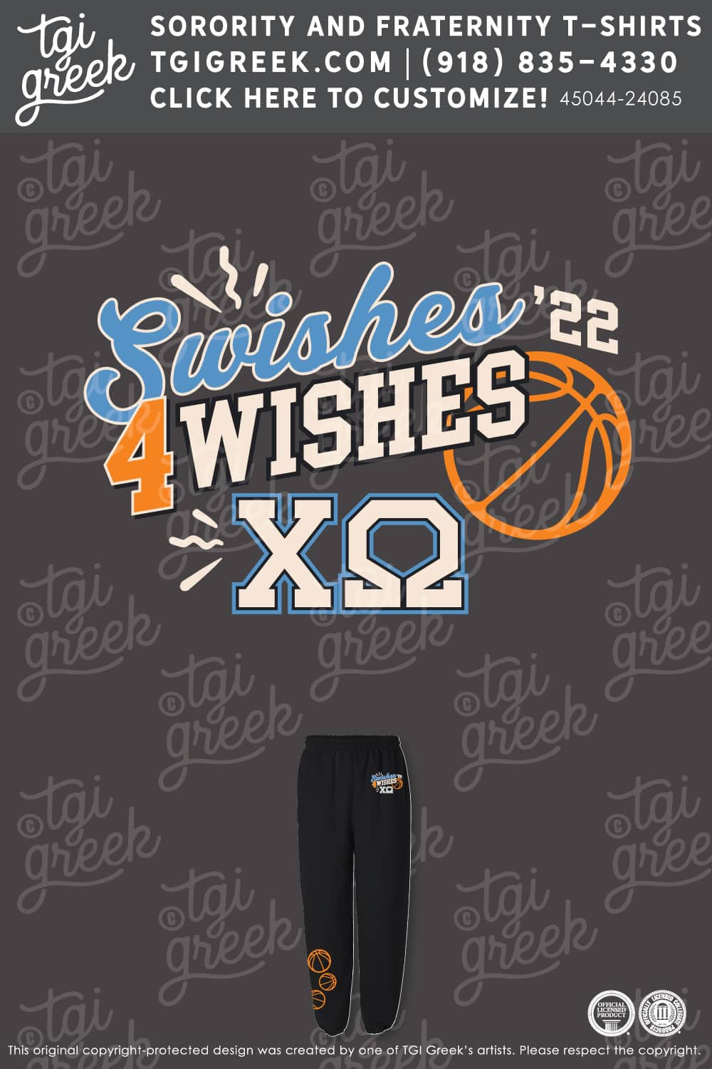 Chi Omega – AZSU Swishes For Wishes Sweats