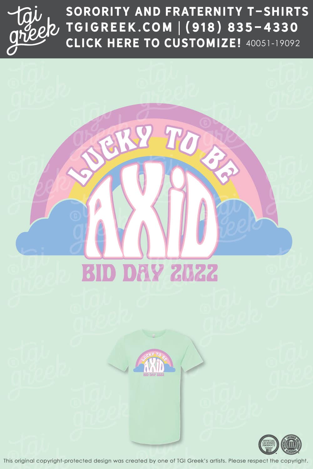 Alpha Xi Delta – ECAU Bid Day