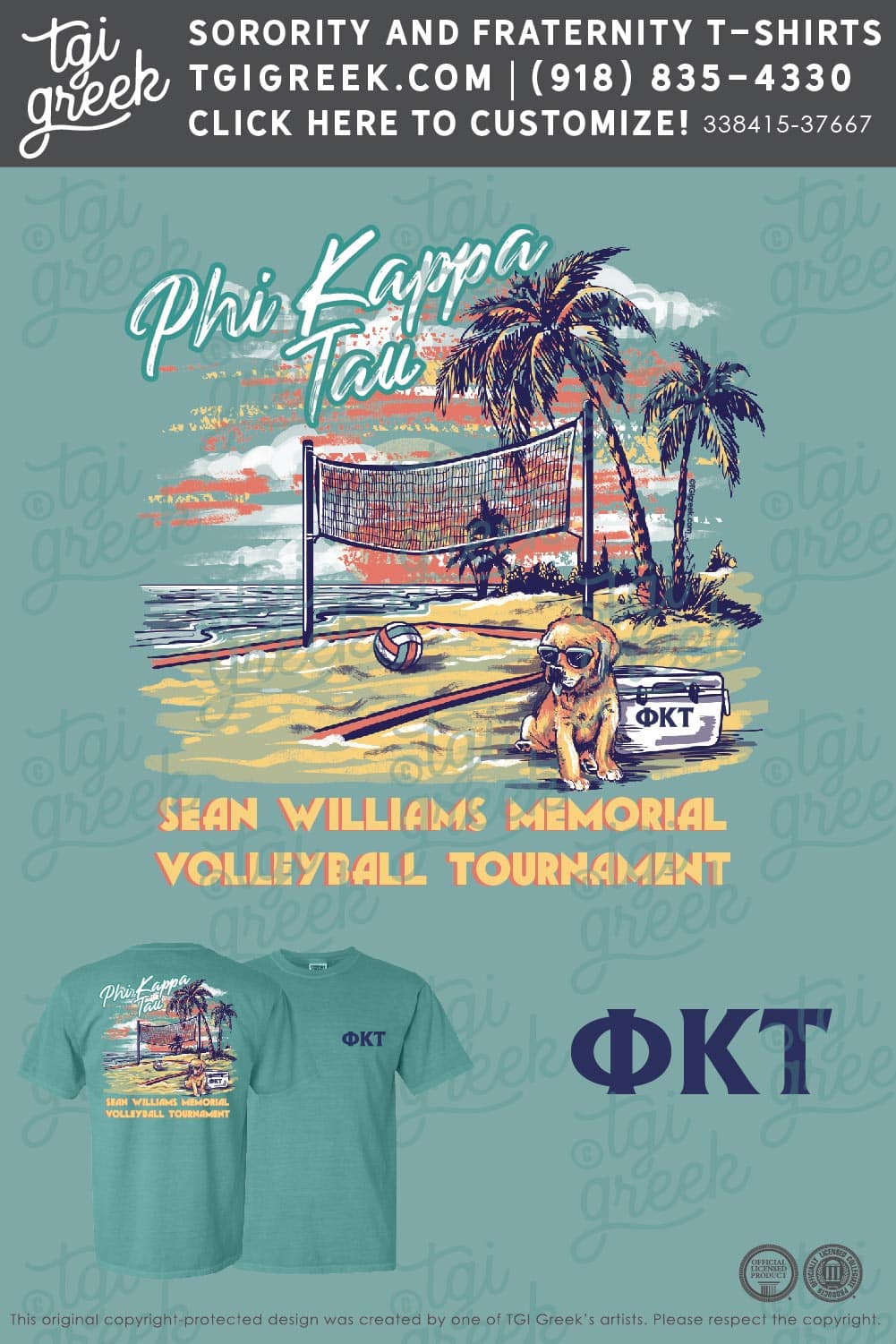 Phi Kappa Tau – LU Volleyball Tournament
