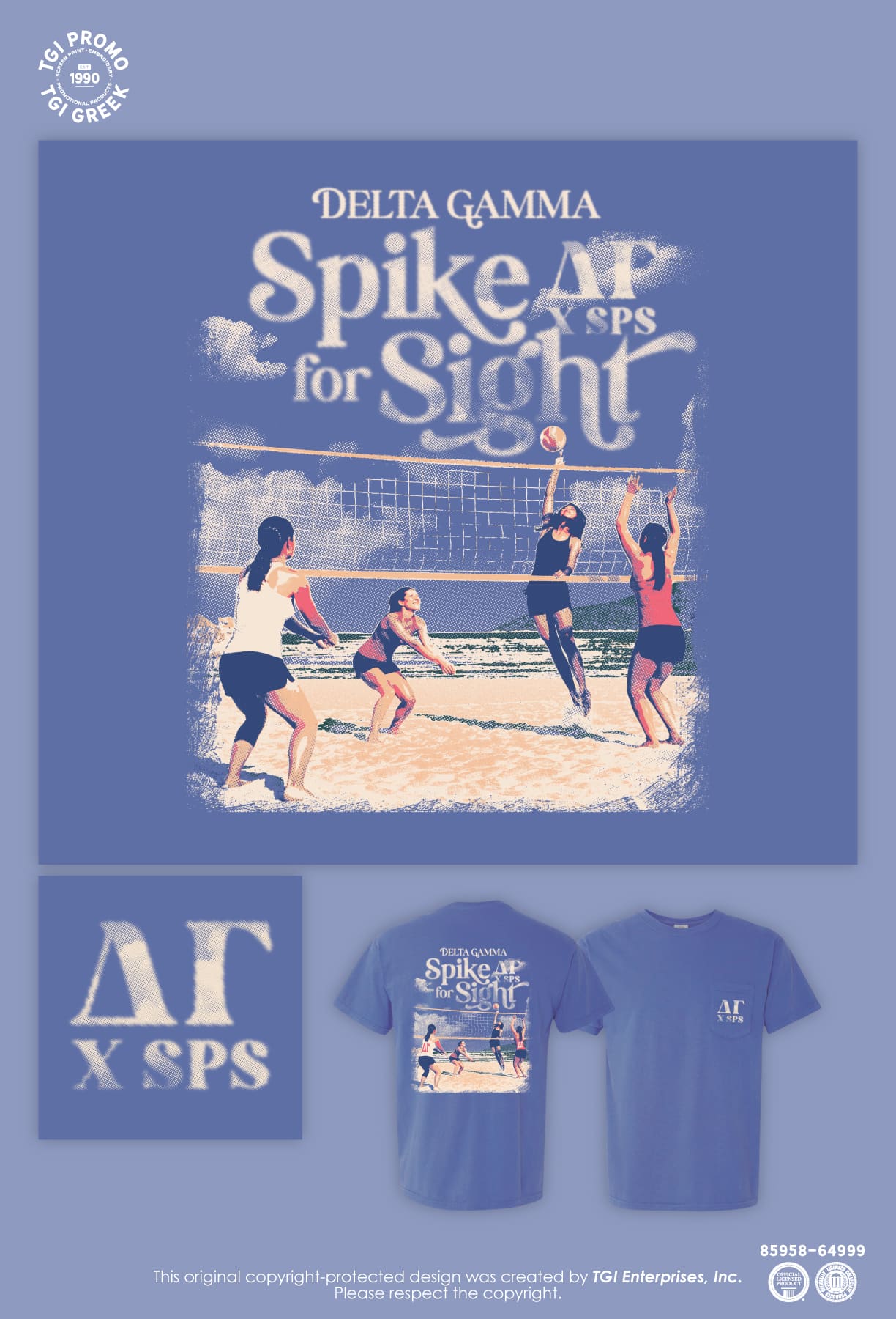 Delta Gamma – NCSU Spike for Sight