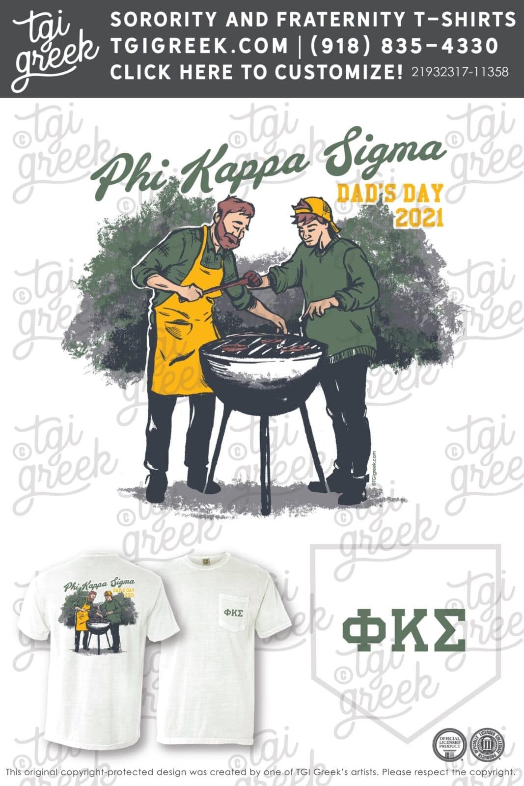 Phi Kappa Sigma – OSU Dads Day