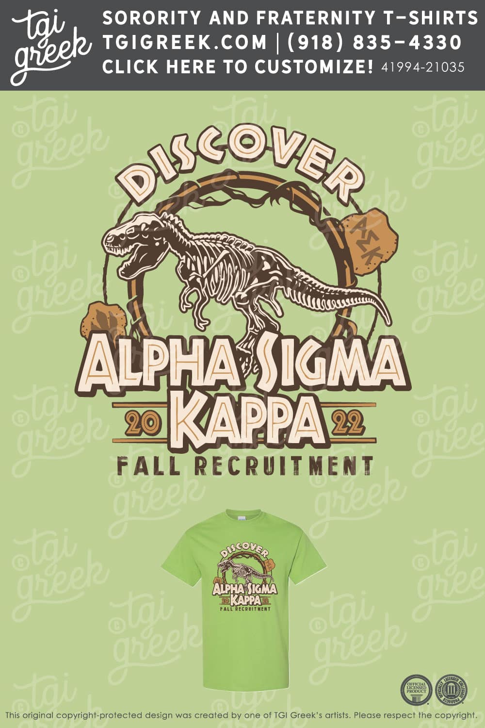 Alpha Sigma Kappa – OU Fall Recruitment