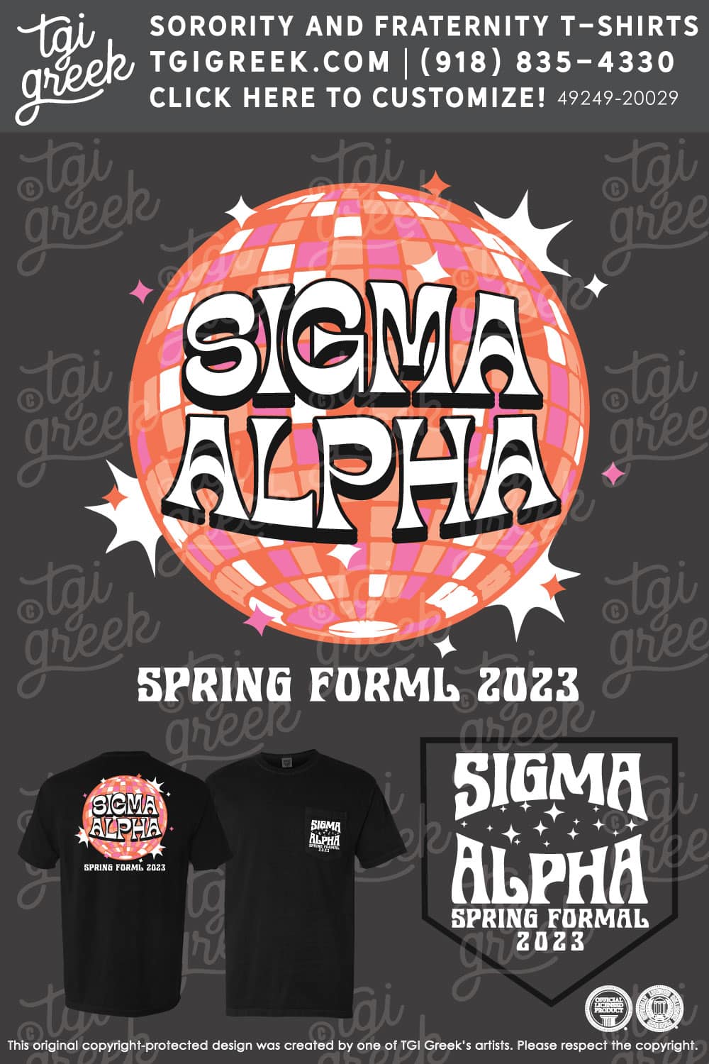 Sigma Alpha – WIU Spring Formal