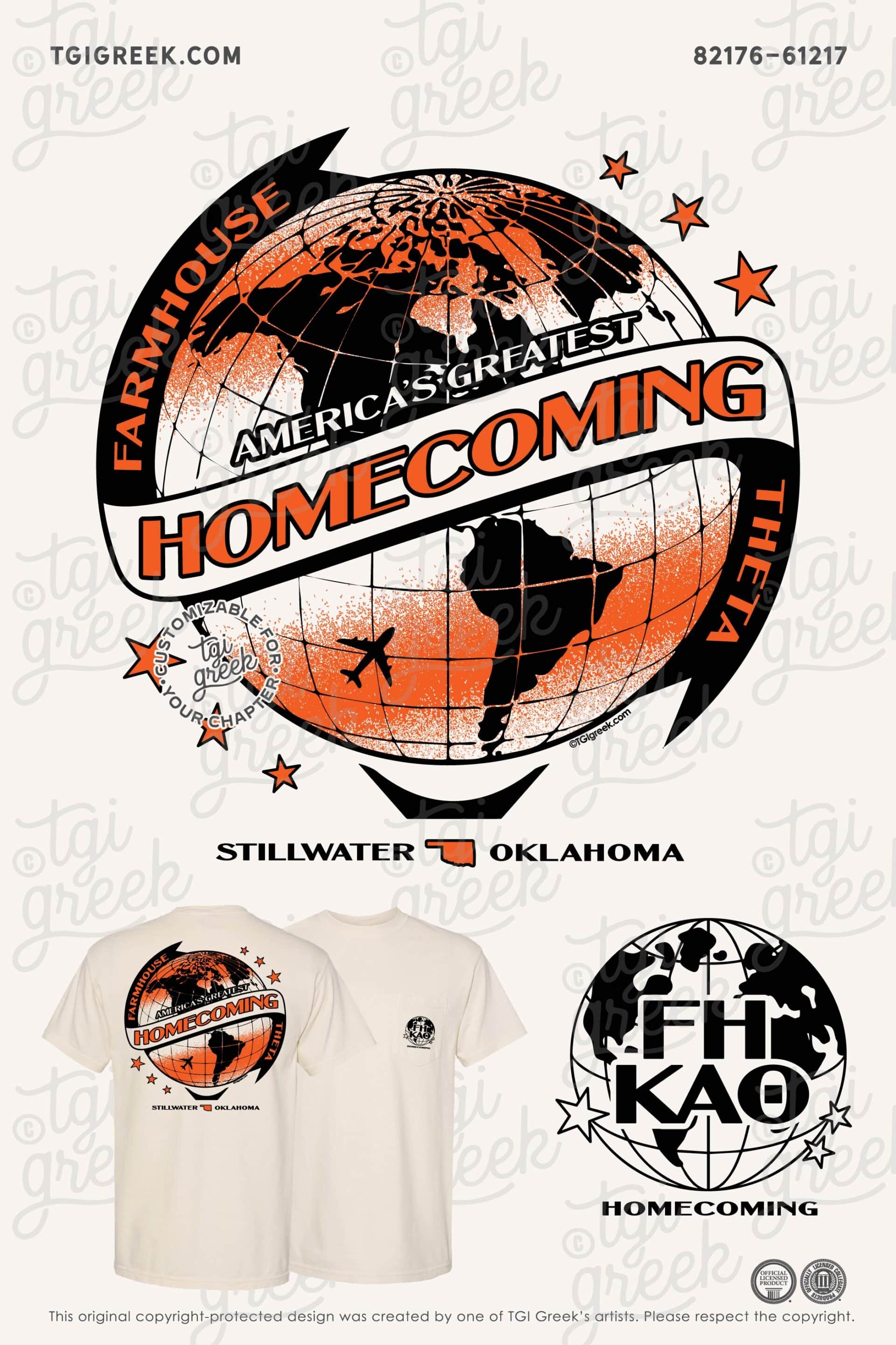 FarmHouse – OSU Homecoming Globe