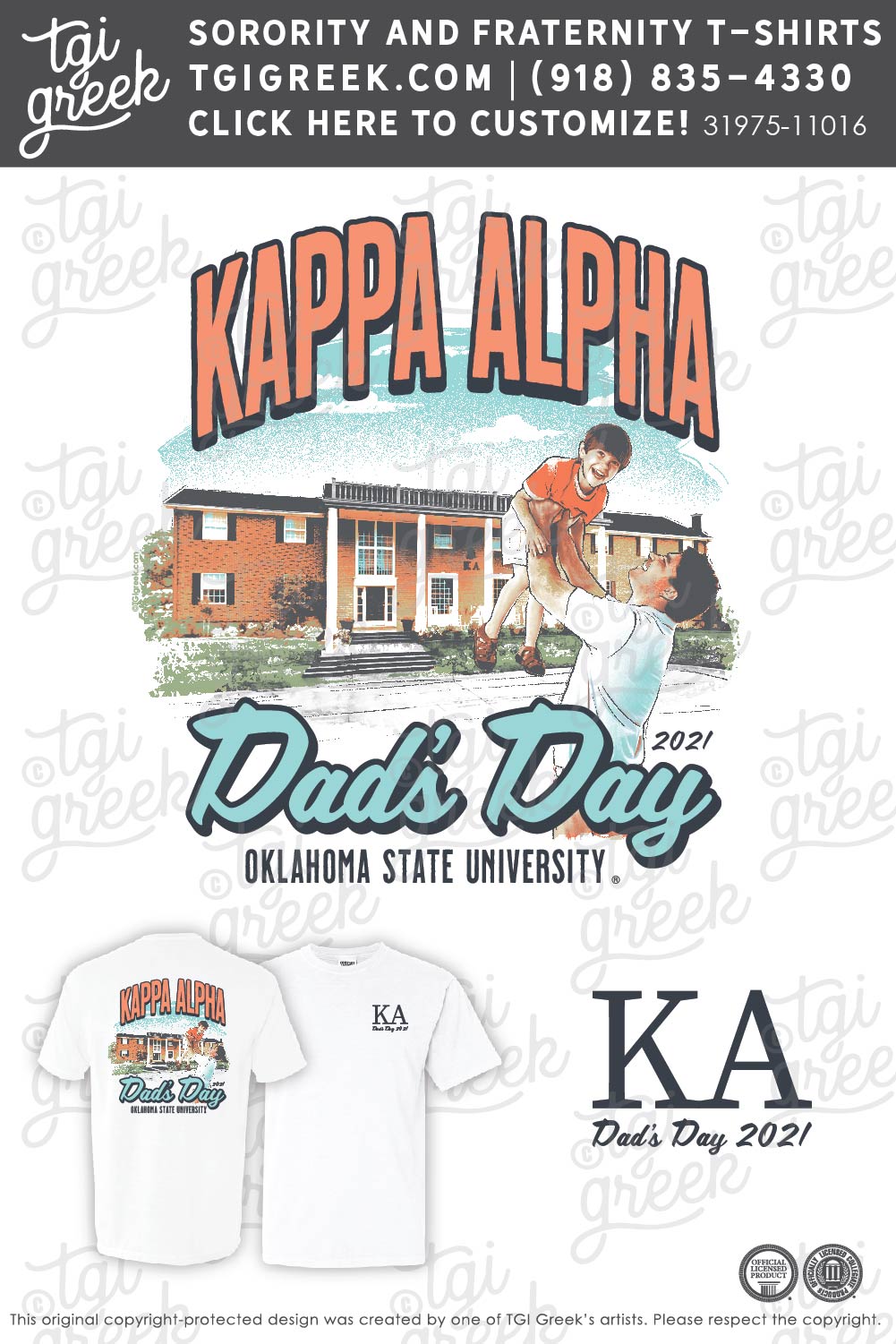 Kappa Alpha – Dad’s Day